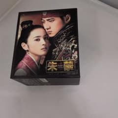 朱蒙 チュモン ノーカット完全版 コンプリート・スリムBOX 41枚組 DVD 美品】朱蒙 チュモン コンプリート・スリムBOX 全81話 ノーカット完全