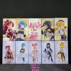 魔法少女まどか☆マギカ　フィギュア　まとめ売り