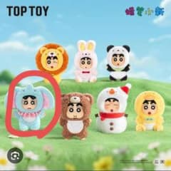toptoy 크레용 신짱