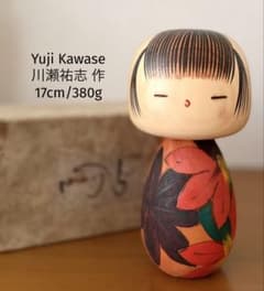 Yuji Kawase川瀬祐志 作 創作こけし 花模様 17cm/380g - メルカリ