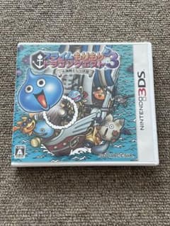 スライムもりもりドラゴンクエスト3のサムネイル