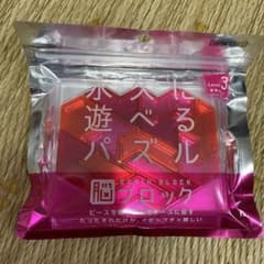 永久に遊べるパズル ヘキサモンド Level 3のサムネイル