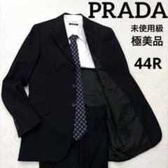 極美品 プラダ スーツ ジャケット スラックス 現行 黒 シャドー 