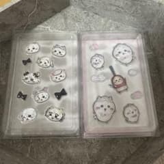 [미개봉◎익명 배송]치이카와 PUKU CHURU seal 2종 세트