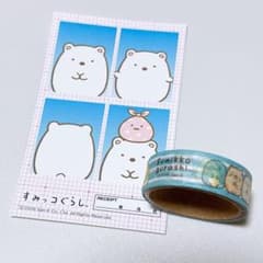 San-X Universe Sumikko Gurashi Shirokuma ID Photo Style Sticker Masking Tape