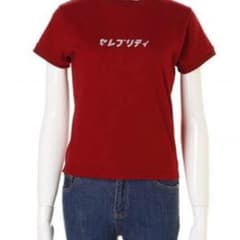 FIG&VIPER セレブリティのサムネイル