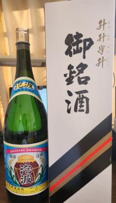 泡波 升升半升 4500ml 化粧箱つき - メルカリ