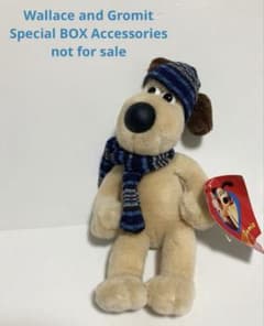 グルミット ぬいぐるみ 非売品 /ウォレスとグルミット スペシャル BOX