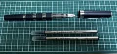 匿名配送】【入手困難】Parker 5thペン 本体 黒シルバーリング - メルカリ