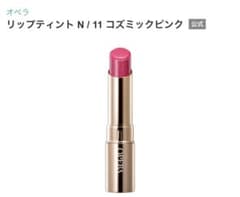 Sachi.様 リクエスト 2点 まとめ商品のサムネイル