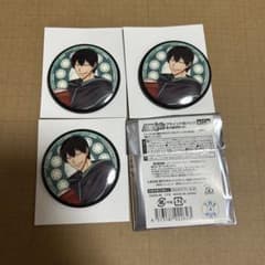 弱虫ペダル 荒北靖友 缶バッジ 黒の魔術師 3点セット - メルカリ