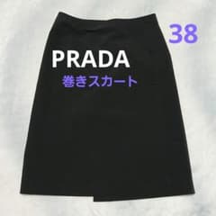 美品⭐PRADA⭐プラダ ブラック タイト巻きスカート ボタンデザイン 38