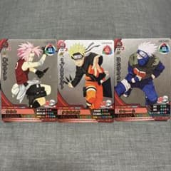 ナルティメットクロス】 うずまきナルト/春野サクラ/はたけカカシ 3枚