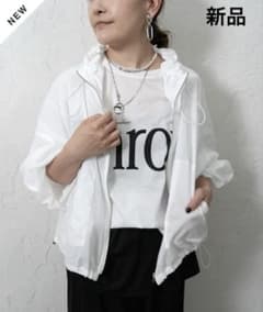 ☆新品！cloche ドロストカラーブルゾン - メルカリ