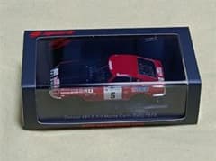 Spark Datsun 240Z 3rd Monte Carlo 1972 - メルカリ