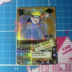 ナルト ナルティメット データカードダス うずまきナルト 螺旋丸 004