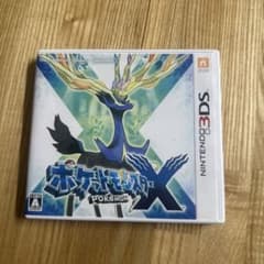 ポケットモンスターXのサムネイル