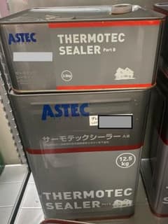 ASTEC THERMOTEC SEALER サーモテックシーラー - メルカリ