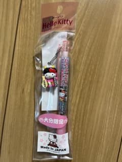 ご当地キティ ボールペン 大分限定のサムネイル