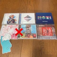 【たこやき様専用】KEYTALK、Bentham CDのサムネイル