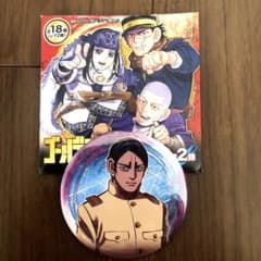 ゴールデンカムイ コレクション缶バッジ　第二弾　ヴァシリ ゴールデンカムイ ゴールデンカムイ コレクション缶バッジ第2弾 鯉登