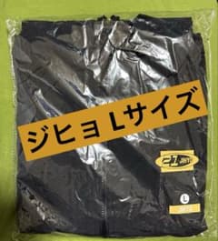 新品未開封 TWICE THIS IS FOR ウィンドブレーカー ジヒョ L - メルカリ