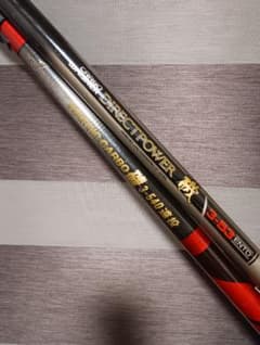 ダイワカーボウィスカー磯3号5.3m&オリムピックウォーテック磯遠投3号