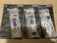 ハイキュー　アクリルスタンドのサムネイル