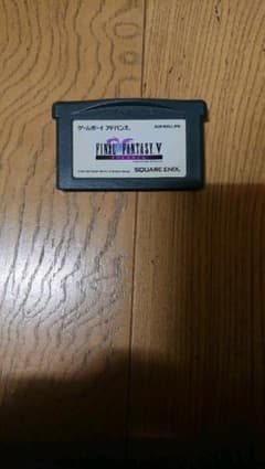 GBA版FF5 おまけ付き（DSlite本体＋DS版FF3ソフト付）のサムネイル