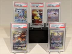 ポケカ引退品 - メルカリ