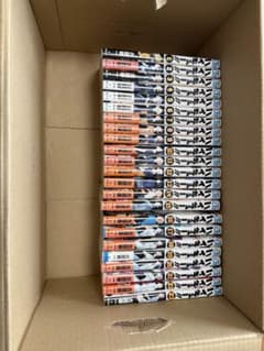 『ハイキュー!!』23巻セットのサムネイル