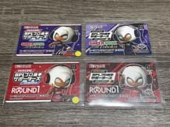 beatmania IIDX弐寺 e-amusement pass イーパスのサムネイル