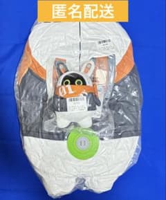 ゼンレスゾーンゼロ ねそべりボンプ ビッグぬいぐるみ～GiGO限定～の