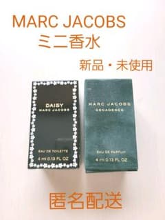 MARC JACOBS　ミニ香水のサムネイル
