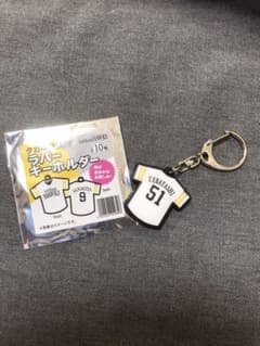 ソフトバンクホークス　タカポ交換用　ラバーキーホルダー　上林選手のサムネイル