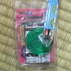ysrnh…♡様専用 フユニャンのサムネイル