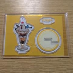 パペットスンスン Happyくじ F賞 アクリルスタンドのサムネイル