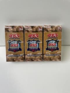 遊戯王OCG プレミアムパックボックス 東京ドーム2024×3個 - メルカリ