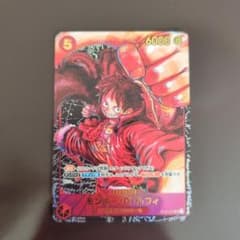 ワンピースカード　ルフィ 描き下ろし・大会プロモ&セブンイレブンプロモ ワンピースカード ルフィ 描き下ろし・大会プロモ&セブンイレブン