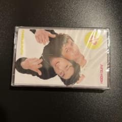 Left and Right  (feat. JungKook of BTS)のサムネイル
