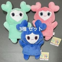 ツウィ ミナ モモ TWICE ぬいぐるみパペット GiGO セット - メルカリ