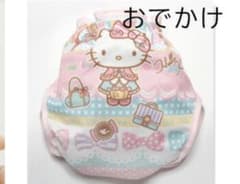 新品未使用品　ハローキティ おむつカバー フリーサイズ 3kg-16kgのサムネイル