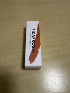 【新品未開封】RICAFROSH ジューシーリブティント 12 スコーチドーナツのサムネイル