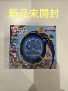 新品未開封 たまごっちパラダイス ブルーウォーター Blue Water - メルカリ