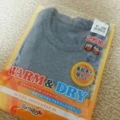 【かつお様専用】新品 暖かい半袖肌着2枚セットのサムネイル