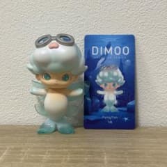 POPMART DIMOO（ディムー）トビウオ　アクアリウム シリーズのサムネイル