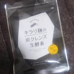 M様専用のサムネイル