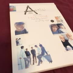 嵐 arashi スクールカレンダー 2002→2003のサムネイル