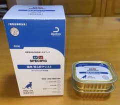 スペシフィック　猫用　腎心肝アシスト　9缶のサムネイル