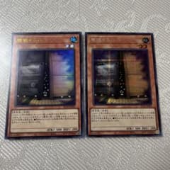 増殖するG  シク　ウルトラのサムネイル